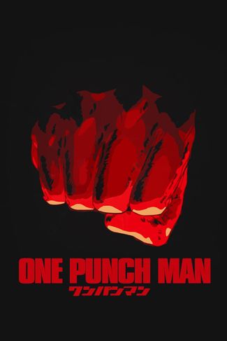 Poster of One Punch Man