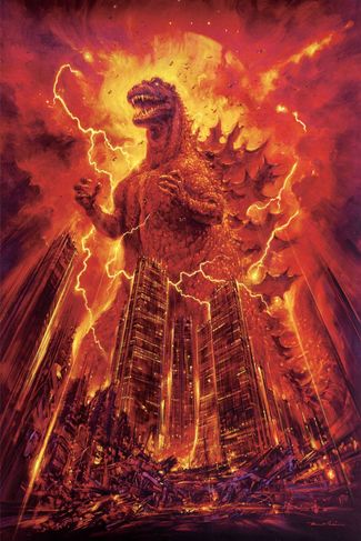 Poster of The Return of Godzilla