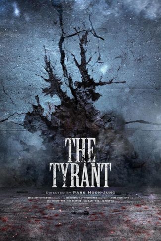 Poster zu The Tyrant 