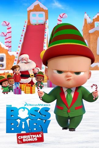 Poster zu DreamWorks The Boss Baby: Weihnachtsbonus