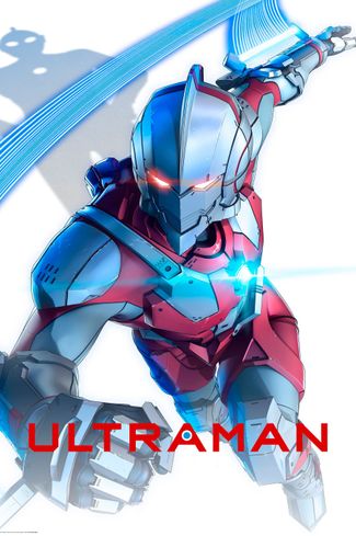 Poster zu Ultraman