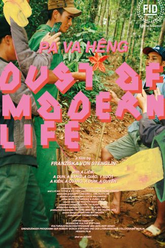 Poster zu The Dust of Modern Life
