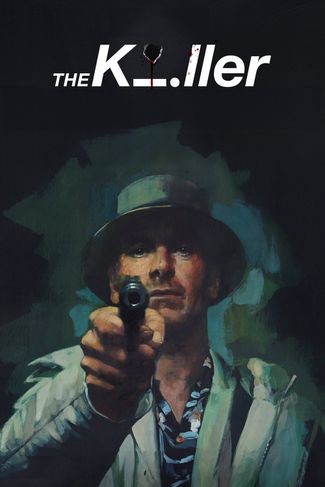 Poster zu The Killer