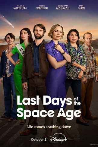 Poster zu Last Days of the Space Age