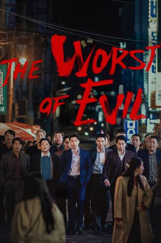 Poster zu The Worst of Evil