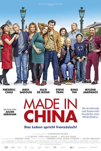 Poster of Made In China