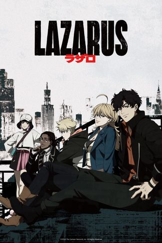 Poster zu Lazarus