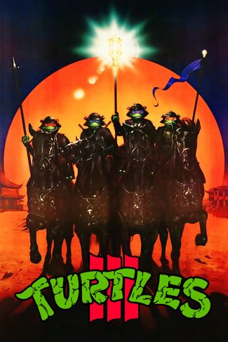 Poster of Teenage Mutant Ninja Turtles III