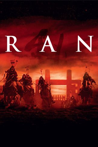 Poster zu Ran