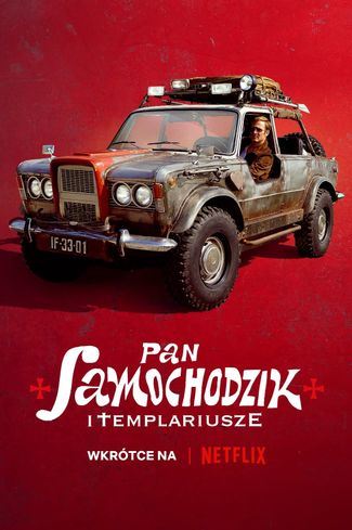 Poster zu Herr Spaßmobil und die Tempelritter