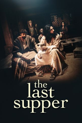 Poster of The Last Supper