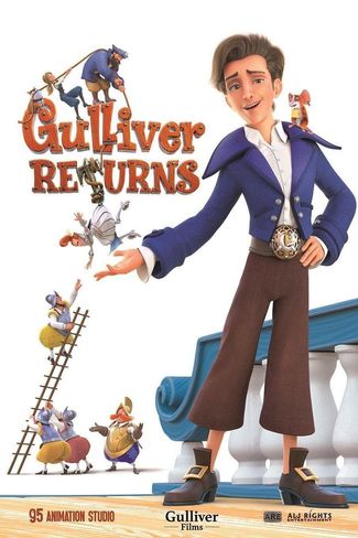 Poster of Gulliver Returns