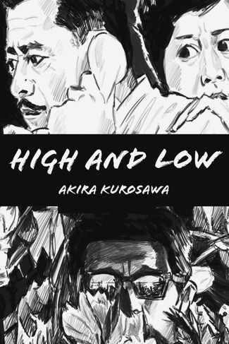 Poster of High and Low