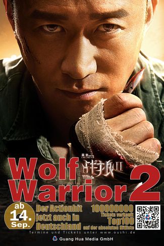 Poster zu Wolf Warrior 2