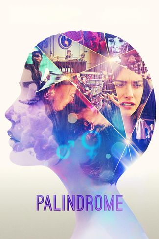 Poster of Palindrome