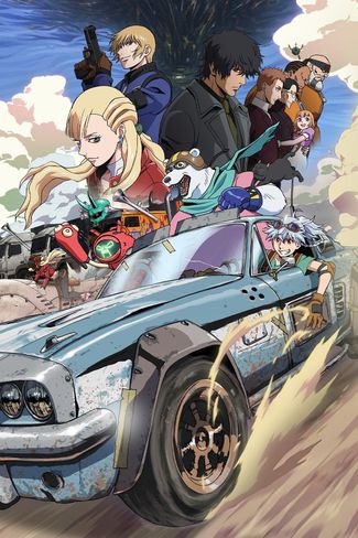 Poster of BULLET/BULLET