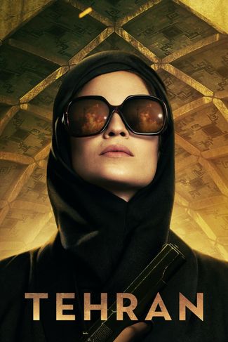 Poster of Tehran