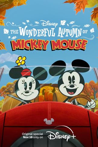 Poster of The Wonderful Autumn of Mickey Mouse