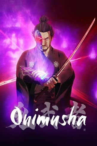 Poster zu Onimusha