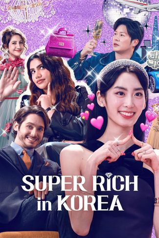 Poster zu Super Rich in Korea