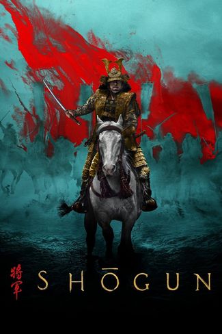 Poster zu Shōgun
