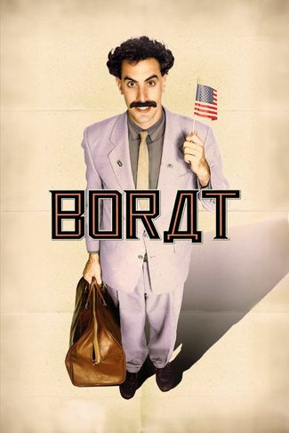 Poster zu Borat