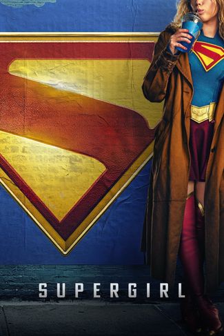 Poster of Supergirl