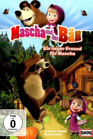 Poster zu Mascha und der Bär