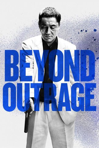 Poster of Outrage Beyond