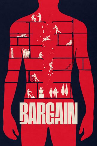 Poster of Bargain