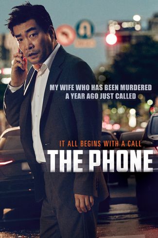 Poster zu The Phone