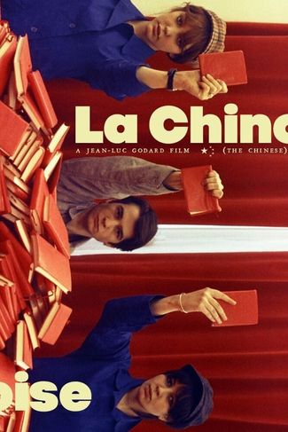 Poster zu Die Chinesin