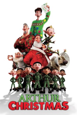 Poster of Arthur Christmas