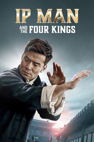 Poster zu Ip Man: And the Four Kings