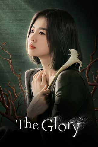 Poster of The Glory