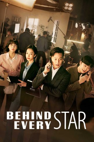 Poster of Behind Every Star