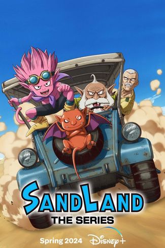 Poster zu SAND LAND: THE SERIES