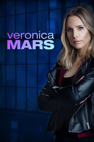 Poster zu Veronica Mars
