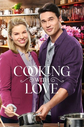 Poster of Cooking with Love