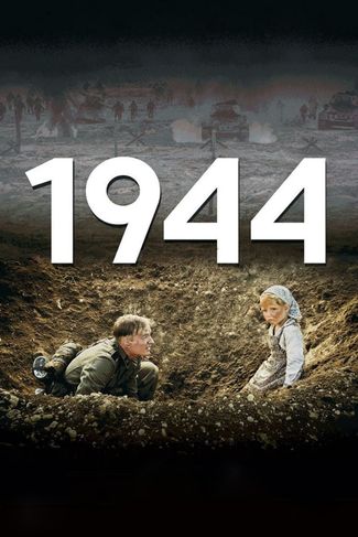 Poster of 1944