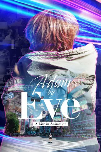 Poster of Adam by Eve: A Live in Animation