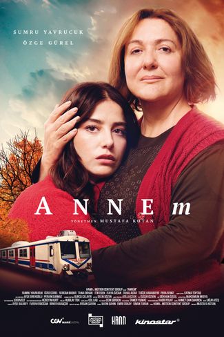 Poster of Annem