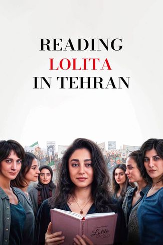 Poster of Reading Lolita in Tehran