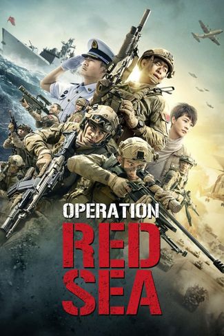 Poster of Operation Red Sea