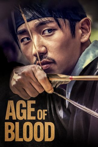 Poster of The Age of Blood