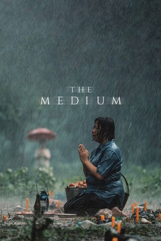 Poster of The Medium