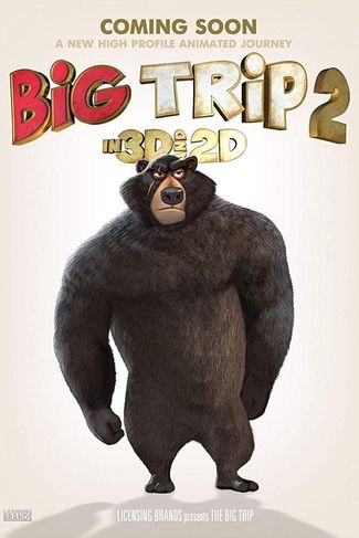 Poster zu Big Trip 2: Special Delivery