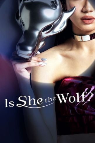 Poster zu Is She the Wolf?