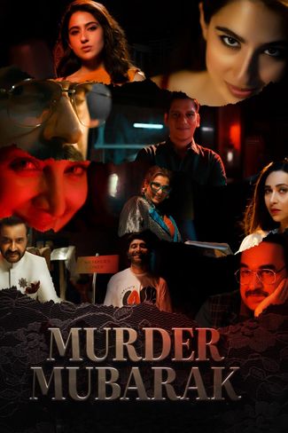 Poster of Murder Mubarak