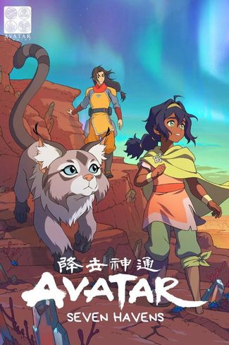 Poster of Avatar: Seven Havens